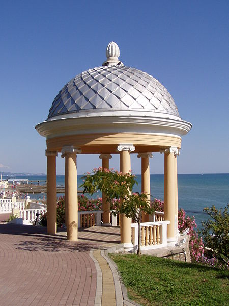 images/altana.jpg2b856.jpg